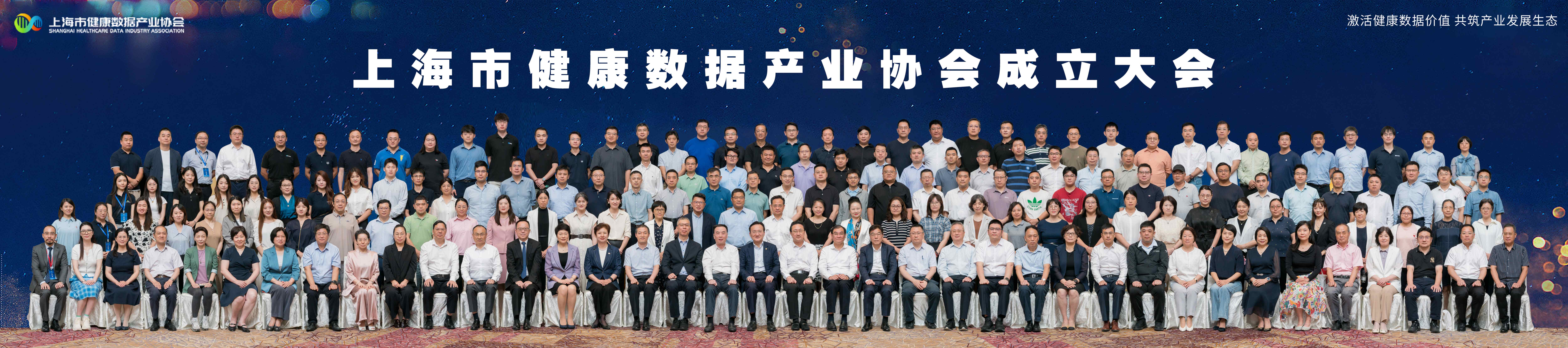 images/2025/09/04/160228411.jpg 圖片2(1).jpg