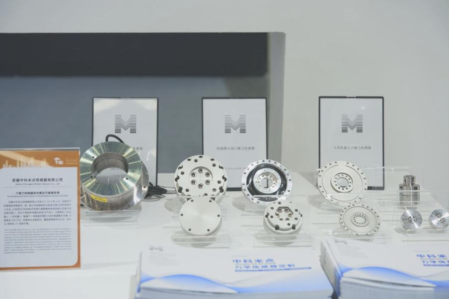 images/2025/09/22/094544253.jpg 圖片1.jpg